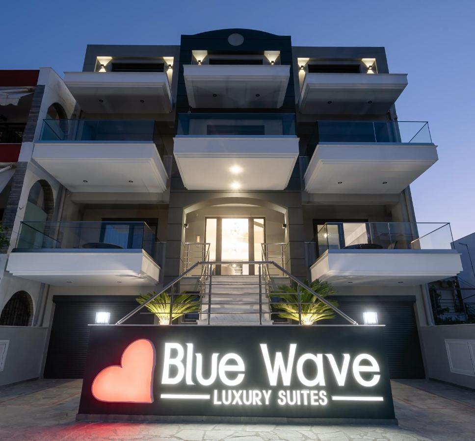 Blue Wave Luxury Suites Nea Iraklitsa Dış mekan fotoğraf