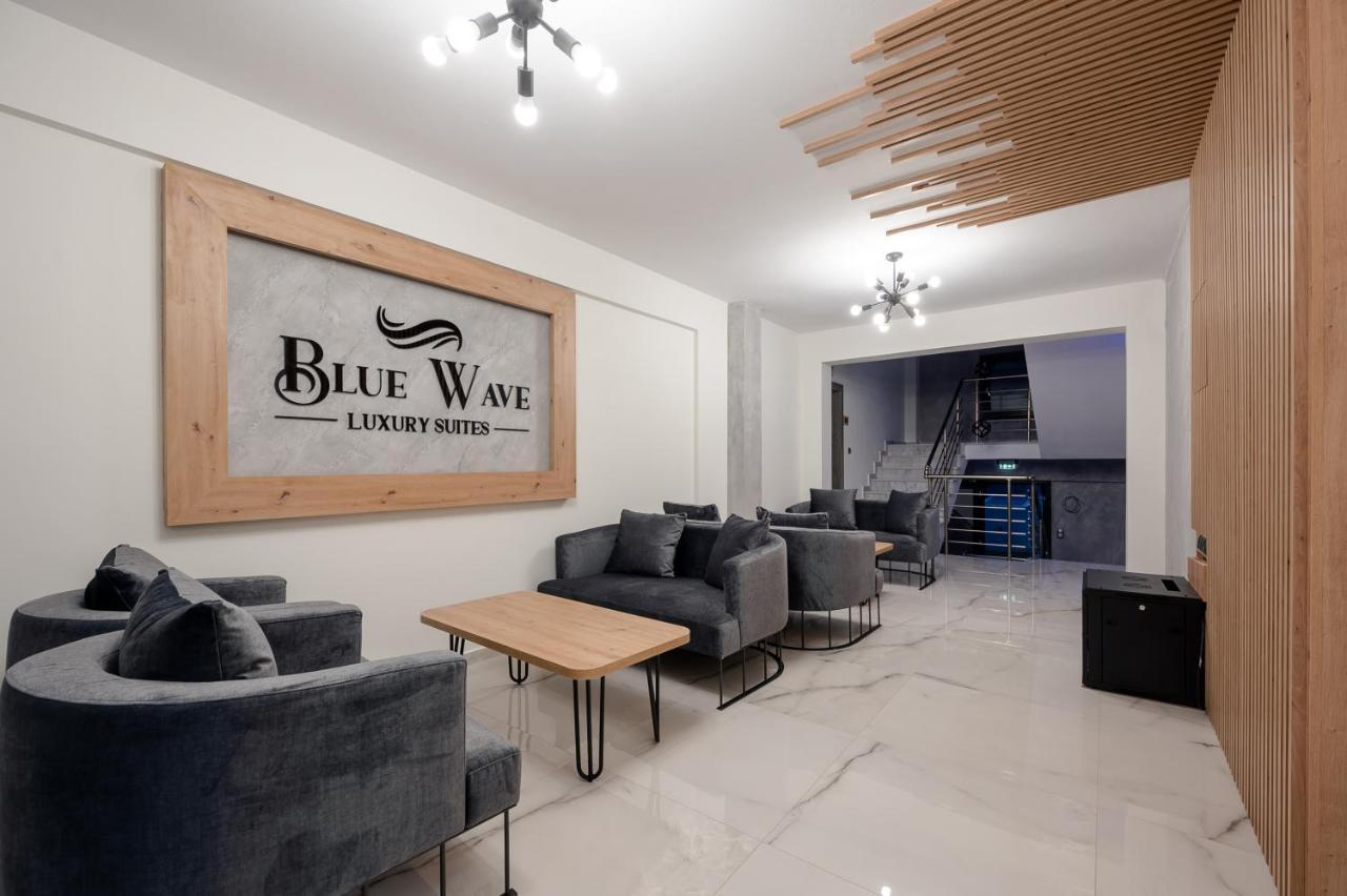 Blue Wave Luxury Suites Nea Iraklitsa Dış mekan fotoğraf